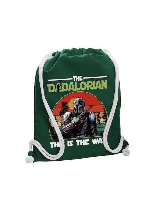 Koupakoupa The Dadalorian Green Gym Backpack Bag
