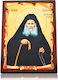 Saint Icon Saint Joseph The Hesychast Papyrus 5x6cm