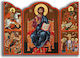 Icoană Iisus Hristos Întâmpinător Triptic 20x29cm
