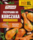 Prymat 70gr