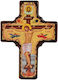 Wooden Cross Crucifixion