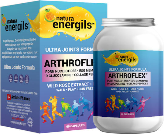 Amhes Arthroflex Supplement for Joint and Bone Health 60 Capsules