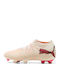 PUMA Future FG Fußballschuhe mit Stollen Beigen