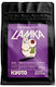 Kyoto Kyoto Espresso Arabica Peru in Körner 250g