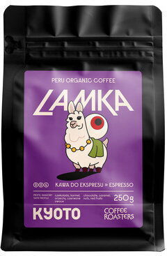 Kyoto Kyoto Espresso Arabica Peru in Körner 250g