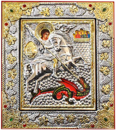 Επάργυρη Εικόνα Άγιος Γεώργιος Βελούδο 23x27cm
