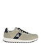 Ανδρικά Sneakers Μπεζ
