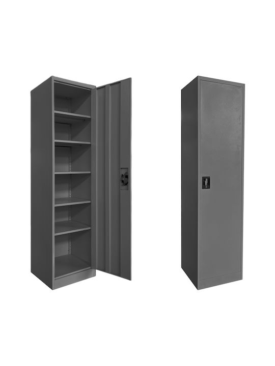 Koya Metal Outdoor Storage Cabinet 45x50x180cm