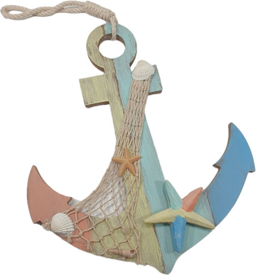 Palma Emporio Hanging Wall Decor 32x27.5cm