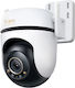 TP-LINK Tapo C530WS v2 IP Камера за видеонаблюд...