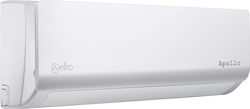 Wellio Apollo 9000 BTU A++ mit WiFi Wellio Apollo 9000 BTU A++ mit WiFi