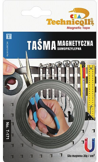 Самозалепваща Магнитна Лента 1мx20ммx1.5мм Tq T-171