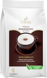 3S Cocoa Royal Drink Rich Chocolate 37% Powder
