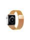 Decoded Milan Traction Stainless Steel Band Metal Bracelet Apple Watch Series Ultra 1-3 Series 1-11 SE 1-3 Shiny Gold De-d26aws45mts2gd