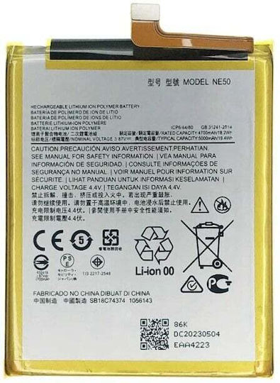 Motorola Akku Für Moto G52 Xt2221 Moto G72 Xt2255 Moto G82 5G Xt2225 Ne50 5000mAh Oem