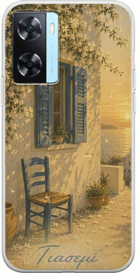 Kalokairi Collection Case Jasmine Oppo A77 5g Flexible TPU Transparent Silicone