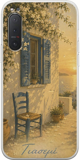 Kalokairi Collection Case Jasmine Sony Xperia 5 Flexible TPU Transparent Silicone