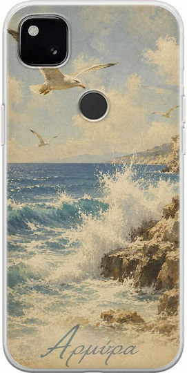 Kalokairi Collection Armyra Google Pixel 4a 4g Flexible TPU Transparent Silicone Case