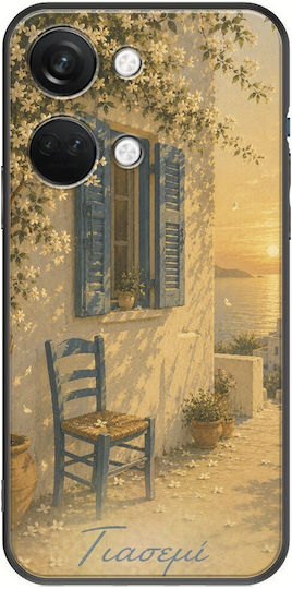 Калъф Kalokairi Collection Жасмин OnePlus Nord 3 5G Черен TPU Черен Силикон