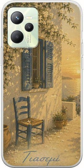Калъф Kalokairi Collection Жасмин Realme Narzo 50A Prime Гъвкав TPU Прозрачен Силикон