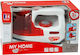 Kider Toys Ютия