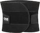 One Fitness Passive Gymnastics Belt