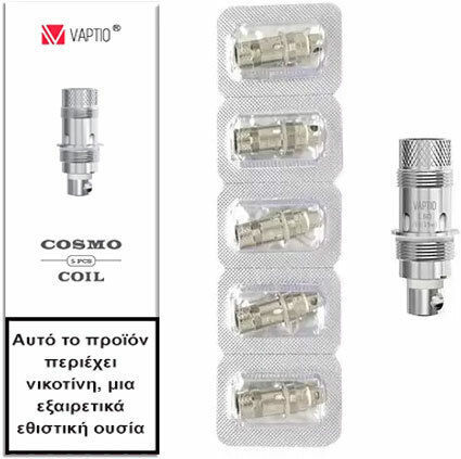 Vaptio Cosmo Αντιστάση Ηλεκτρονικών Τσιγάρων 0.7ohm (DL) 5τμχ