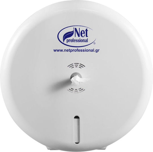 Dozator Pentru Hârtie Igienică Alb 636/4