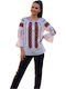 Women's Cotton Long Sleeve Blouse White Orange