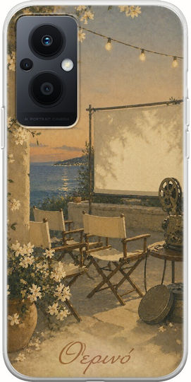 Θήκη Kalokairi Collection Θερινό Oppo Reno 8 Lite Flexible Tpu Διάφανη Σιλικόνη