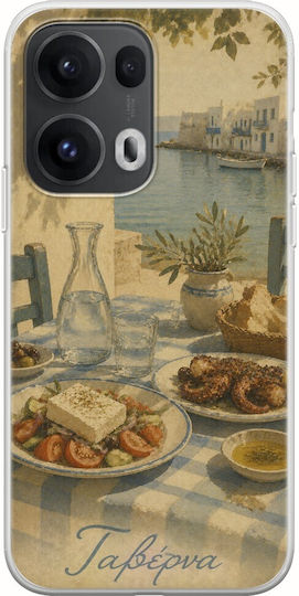 Kalokairi Collection Taverna Case Oppo Reno 13 Pro 5g Flexible TPU Transparent Silicone