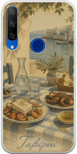 Kalokairi Collection Tavern Huawei Honor 9X Flexible TPU Transparent Silicone Case