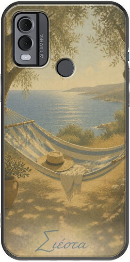 Θήκη Kalokairi Collection Σιέστα Nokia C22 Black Tpu Μαύρη Σιλικόνη
