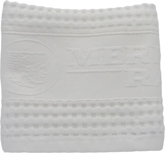 Merkur Face Towel 50x74cm White