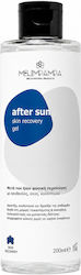 MeliMpampa Skin Recovery Gel 200ml MeliMpampa Skin Recovery Gel 200ml