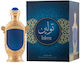 Hamidi Tuleen 20ml