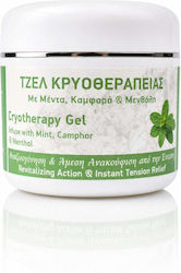 Gel de Crioterapie Gel de Crioterapie