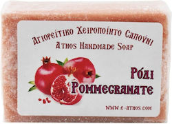 Seifenriegel Granatapfel Agion Oros