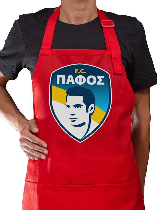 Koupakoupa Πάφος Fc Ποδιά Κουζίνας Κόκκινη 22x4...