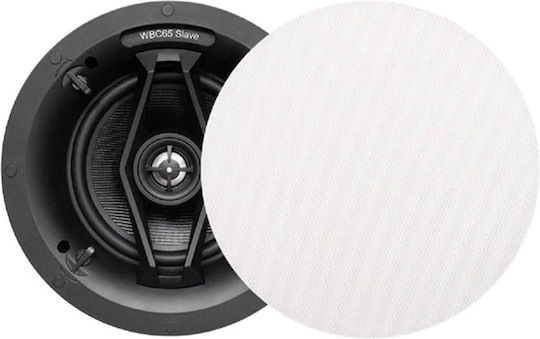 Arylic Αυτοενισχυόμενα Ηχεία Οροφής με Bluetooth (Ζεύγος) Λευκά WBC65