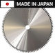 Global Wood Cutting Disc With 100 Blades
