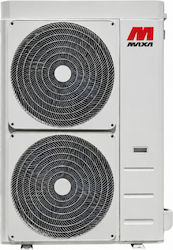 Maxa I-32V5 14 6-H014 Monoblock 14.1kW Μονοφασική 60°C