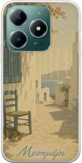 Θήκη Kalokairi Collection Μεσημέρι Realme C61 Flexible Tpu Διάφανη Σιλικόνη