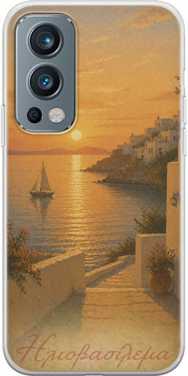 Калъф Kalokairi Collection Залез OnePlus Nord 2 5G Гъвкав TPU Прозрачен Силикон