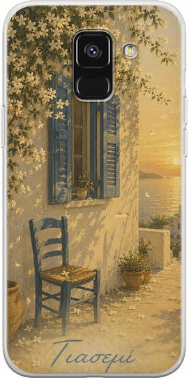 Kalokairi Collection Case Jasmine Samsung Galaxy A6 2018 Flexible TPU Transparent Silicone