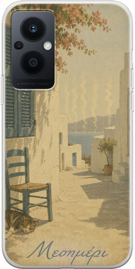 Kalokairi Collection Midday Case Oppo Reno 8 Lite Flexible TPU Transparent Silicone