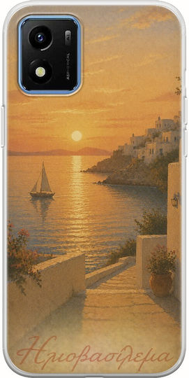 Husă Kalokairi Collection Apus Vivo Y01 Flexibil TPU Silicon Transparent