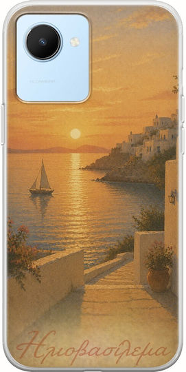 Mobile Phone Case Kalokairi Collection Sunset Realme Narzo 50i Prime Flexible TPU Transparent Silicone