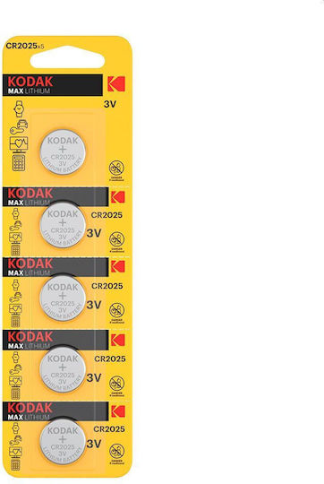 Kodak Μπαταρία Λιθίου Ρολογιών CR2025 3V