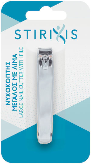 Stirixis Large Nail Cutter File 1pc Large Nail Clippers File